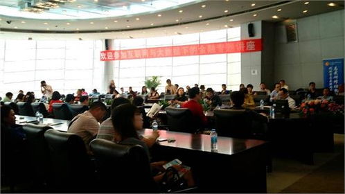 全球金融新格局 前沿投资机遇与2025年IPO趋势洞察